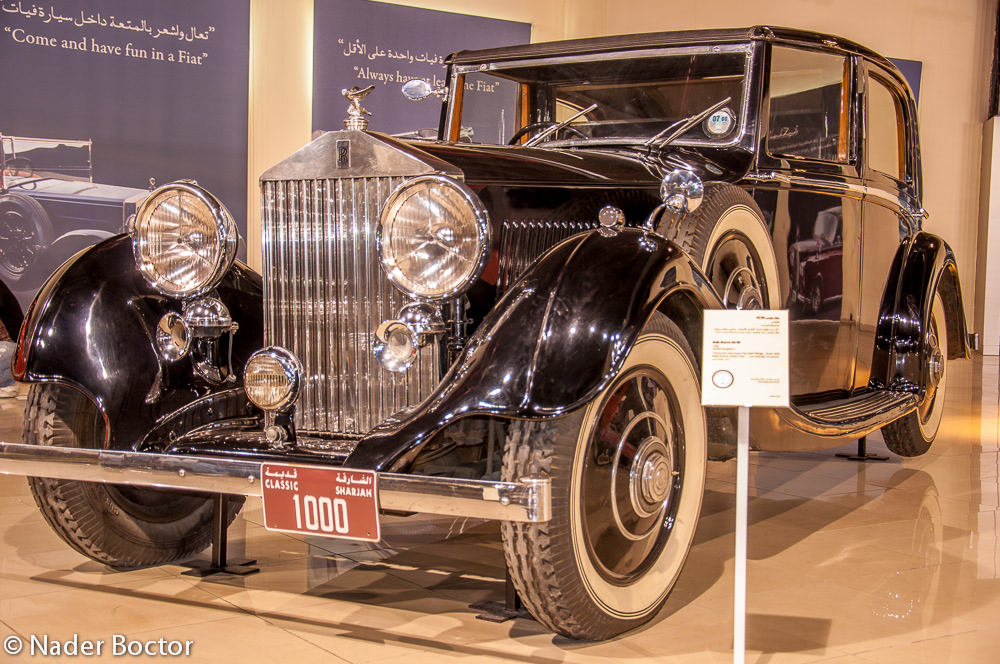 Sharjah Classic Cars Museum
