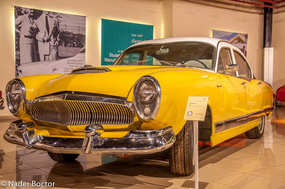 Sharjah Classic Cars Museum