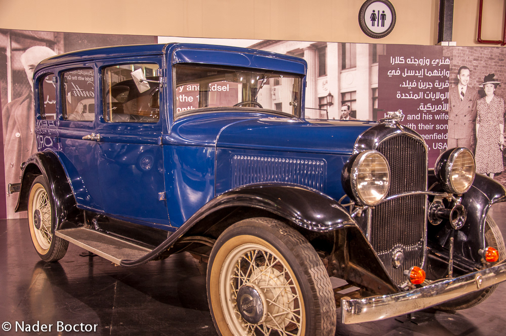 Sharjah Classic Cars Museum