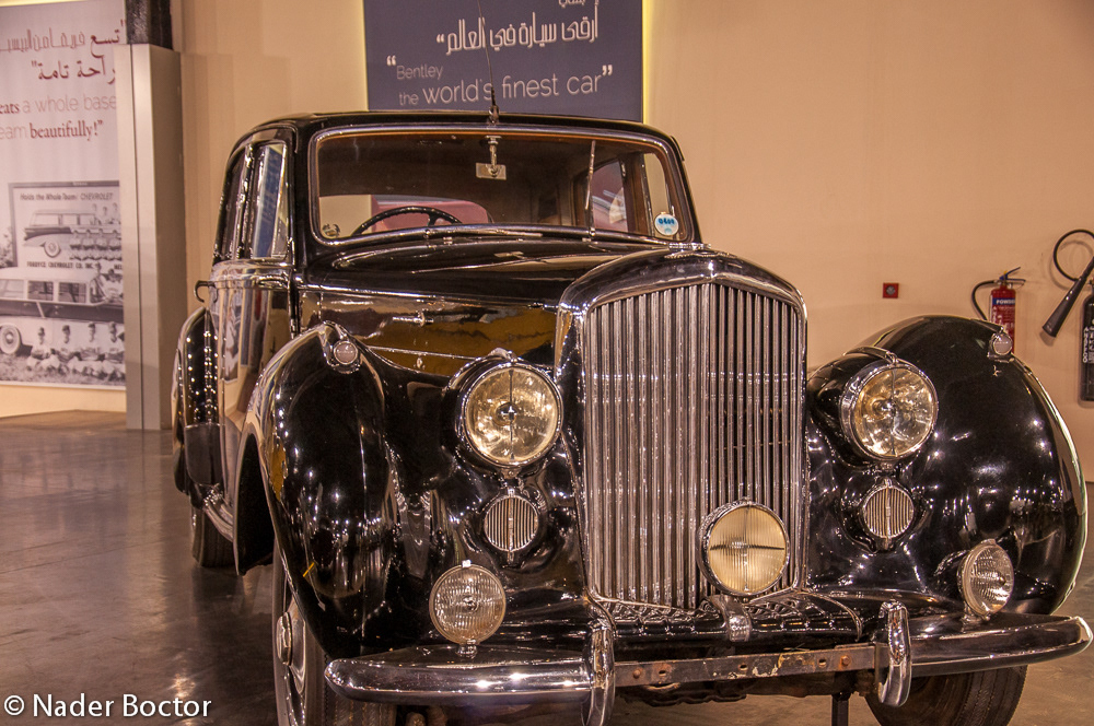 Sharjah Classic Cars Museum