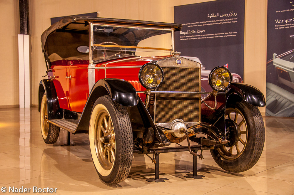 Sharjah Classic Cars Museum