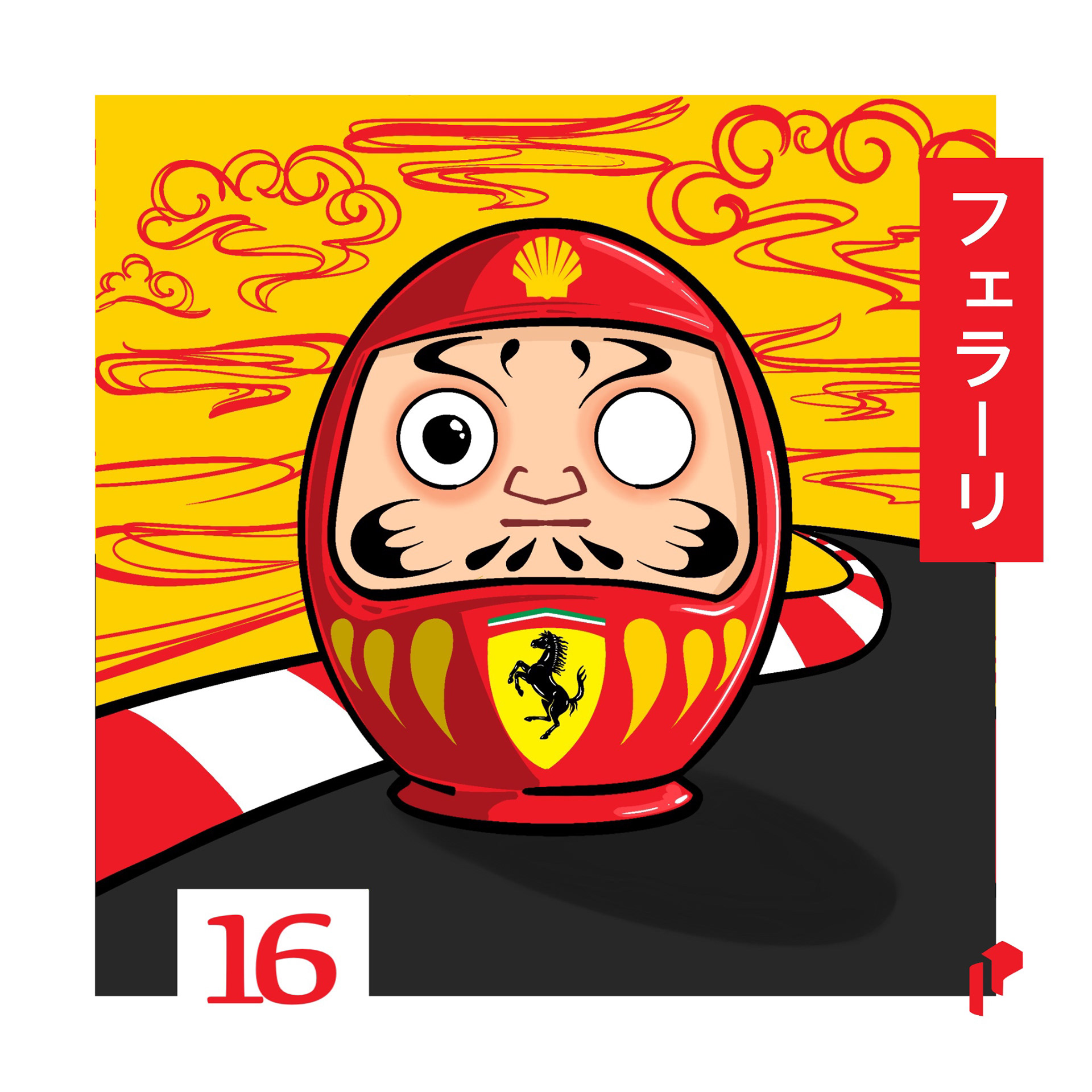 #16 CL