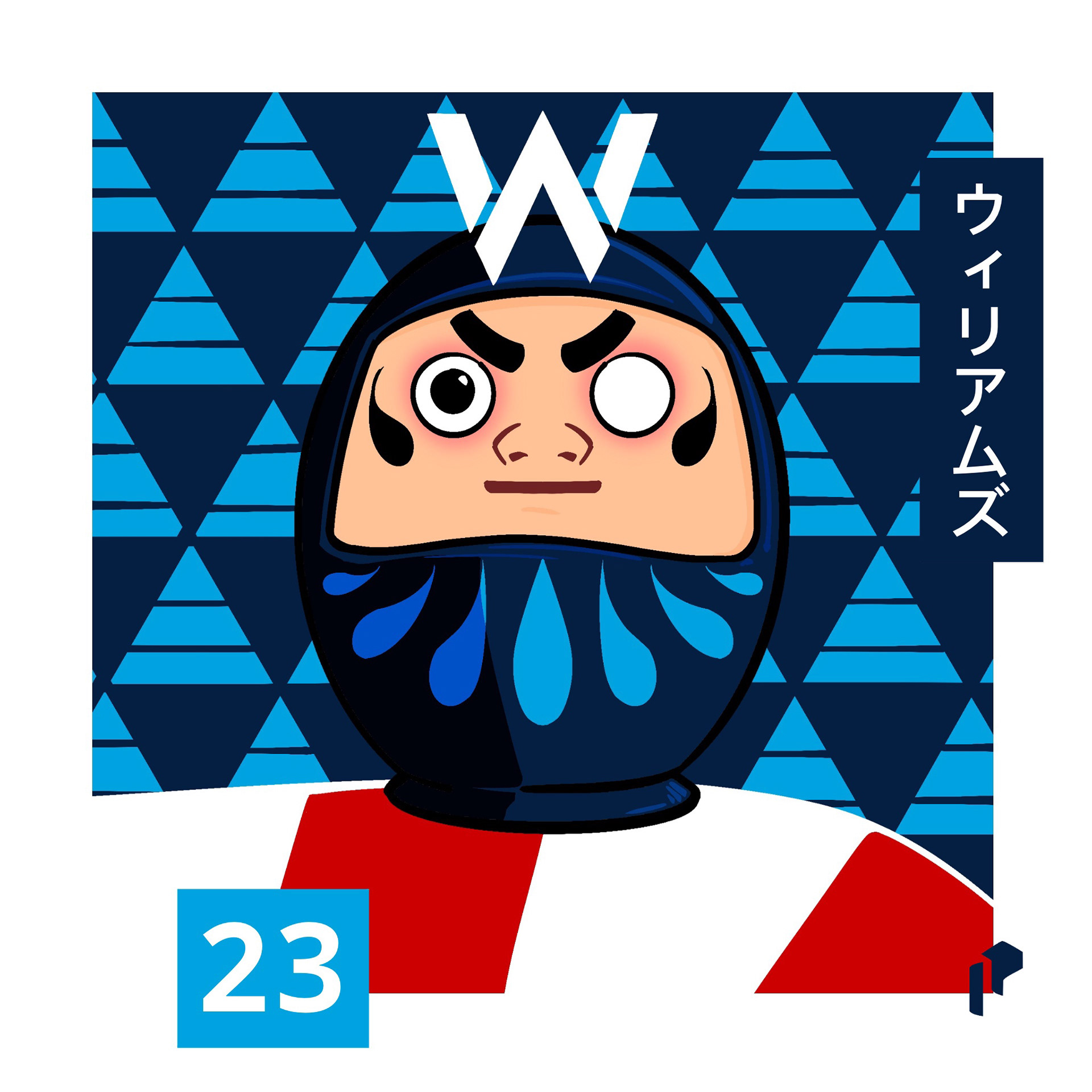 #23 AA