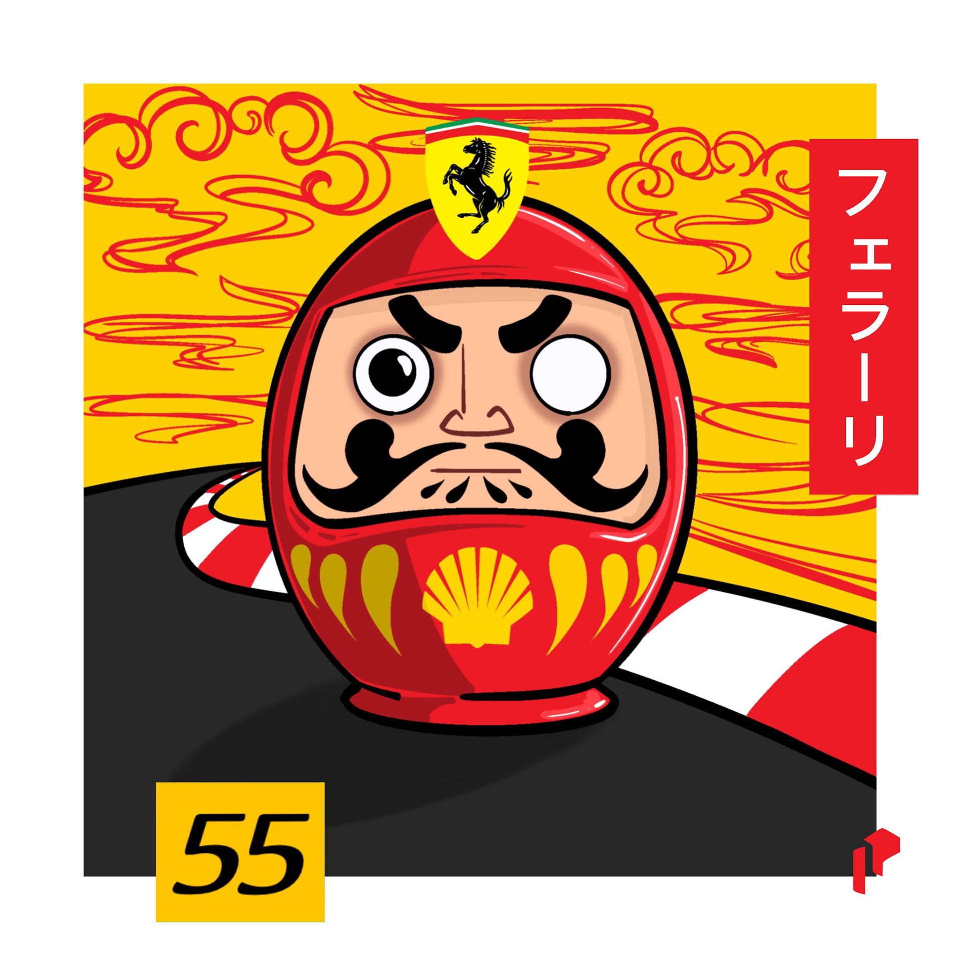 #55 CS