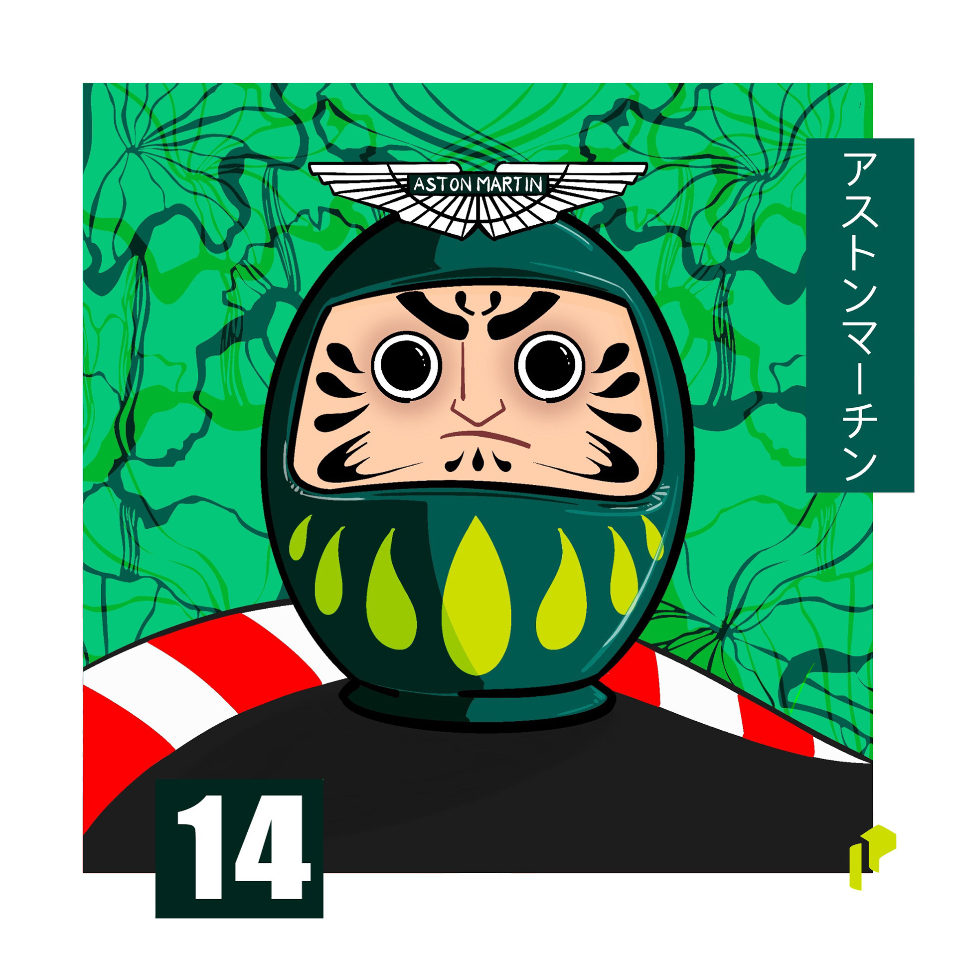 #14 FA