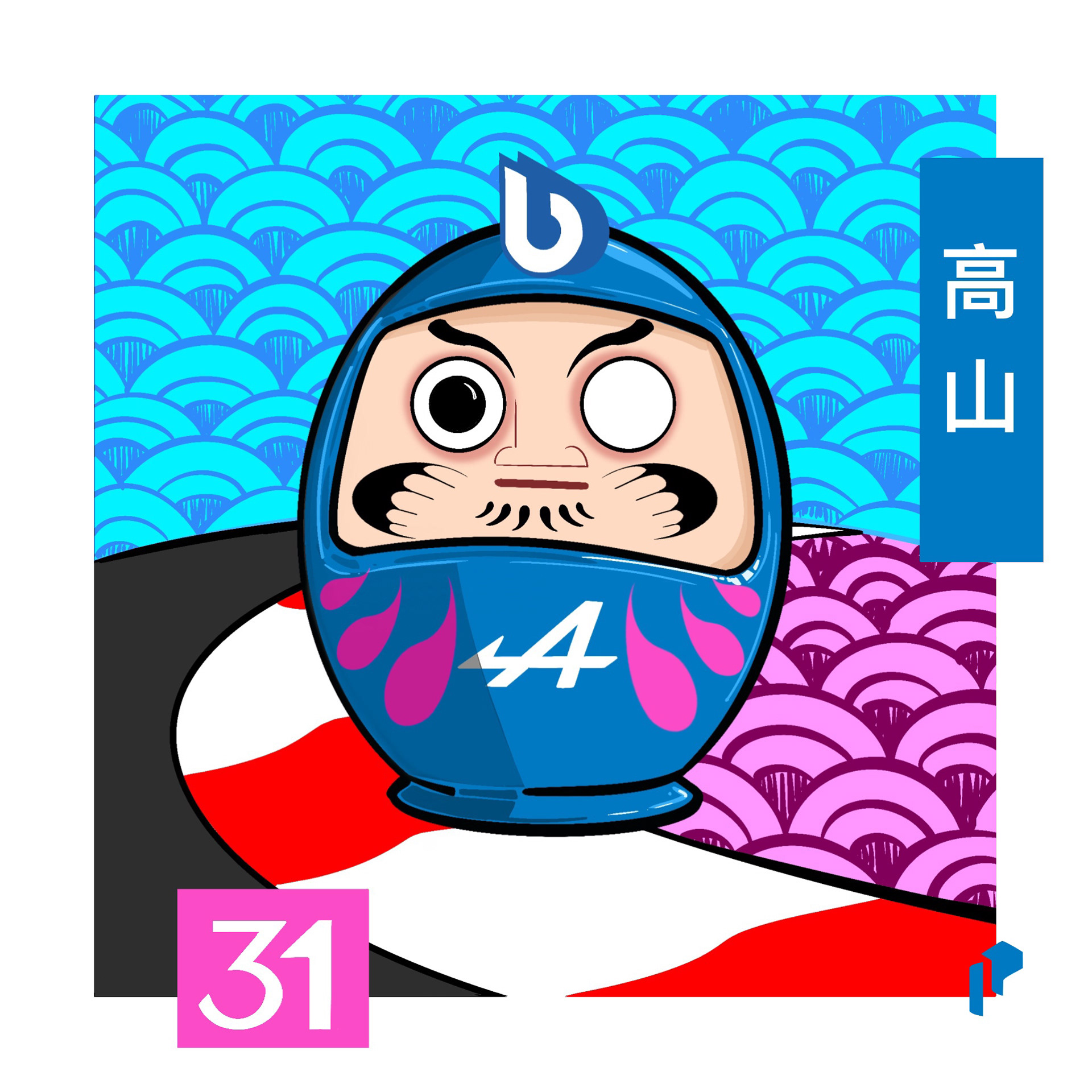 #31 SO