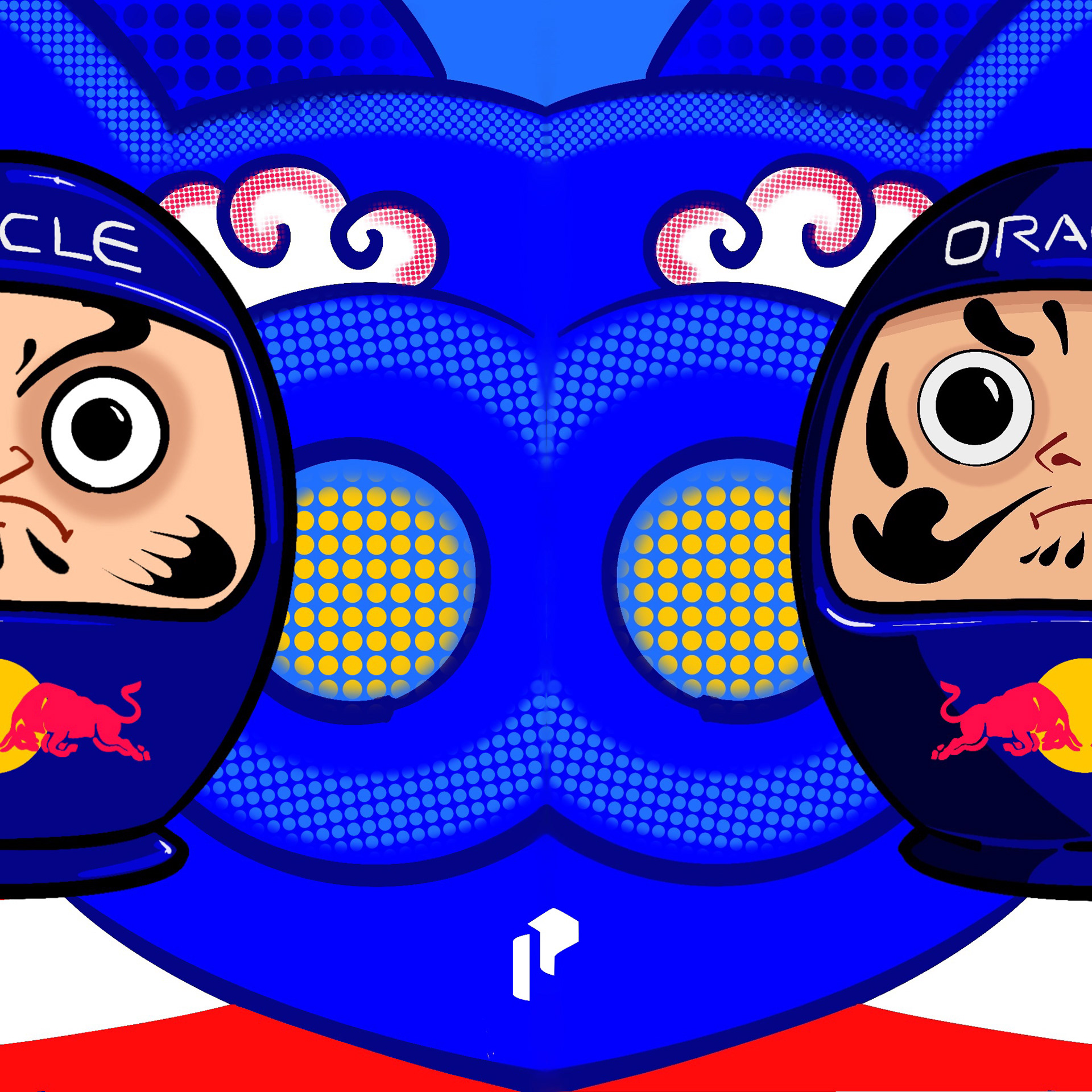 Oracle Red Bull Racing