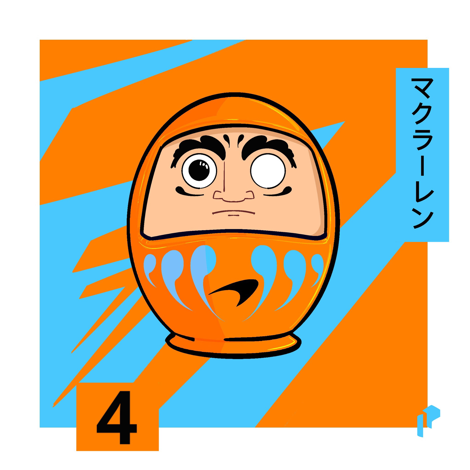 #4 LN