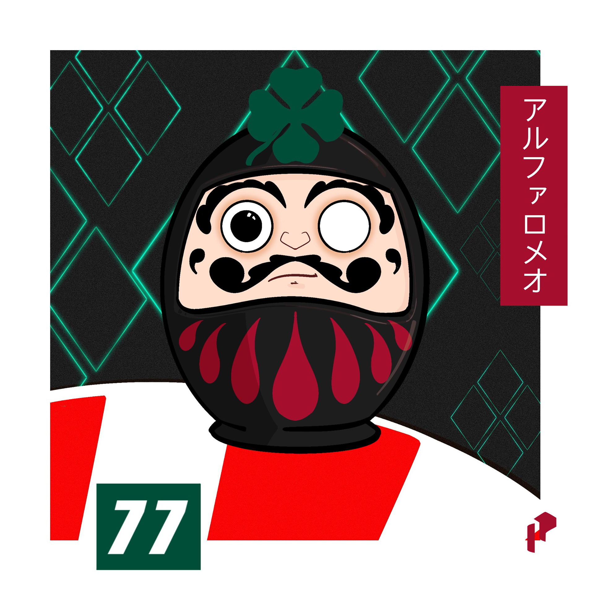 #77 VB