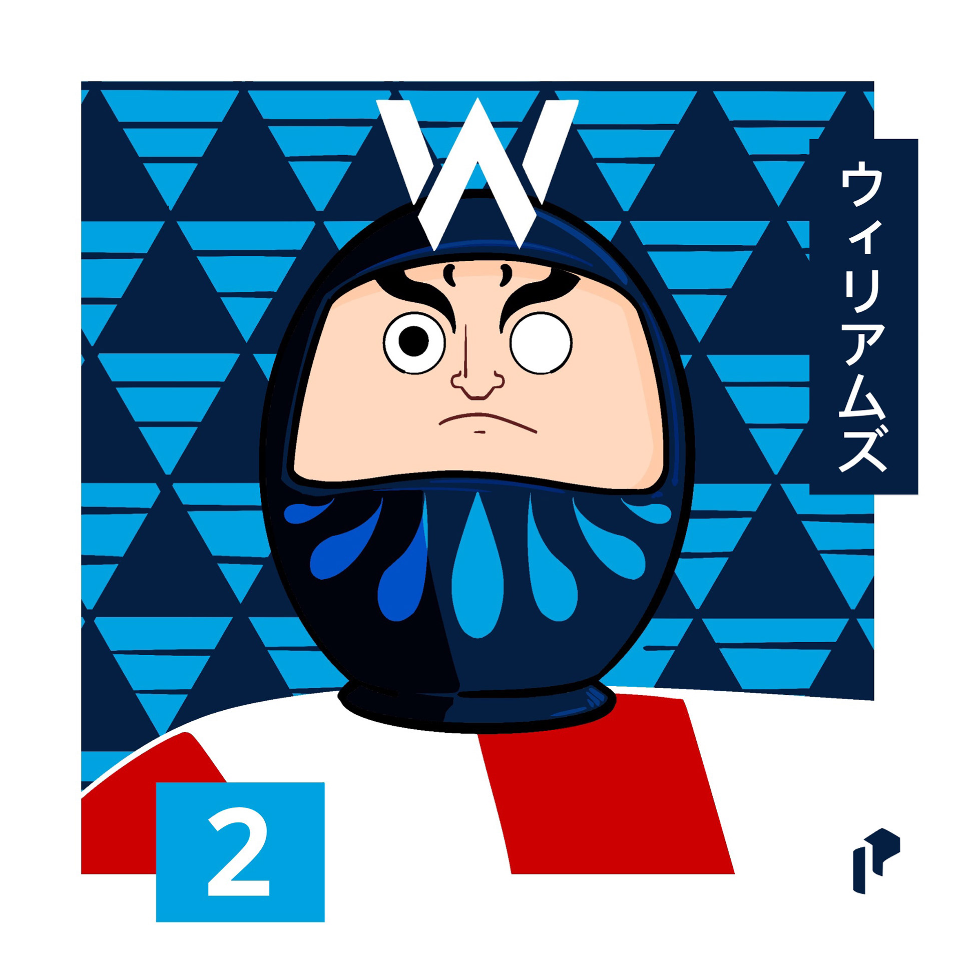 #2 LS
