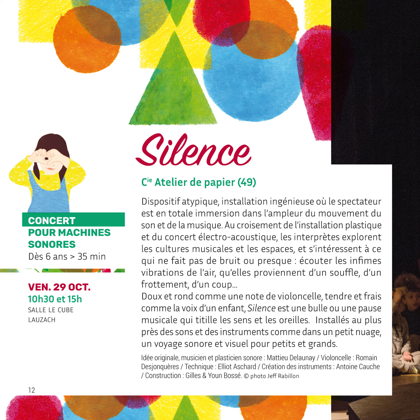 Emmanuelle Houssais illustratrice illustration graphiste graphisme album jeunesse exposition biodiversité communication affiche