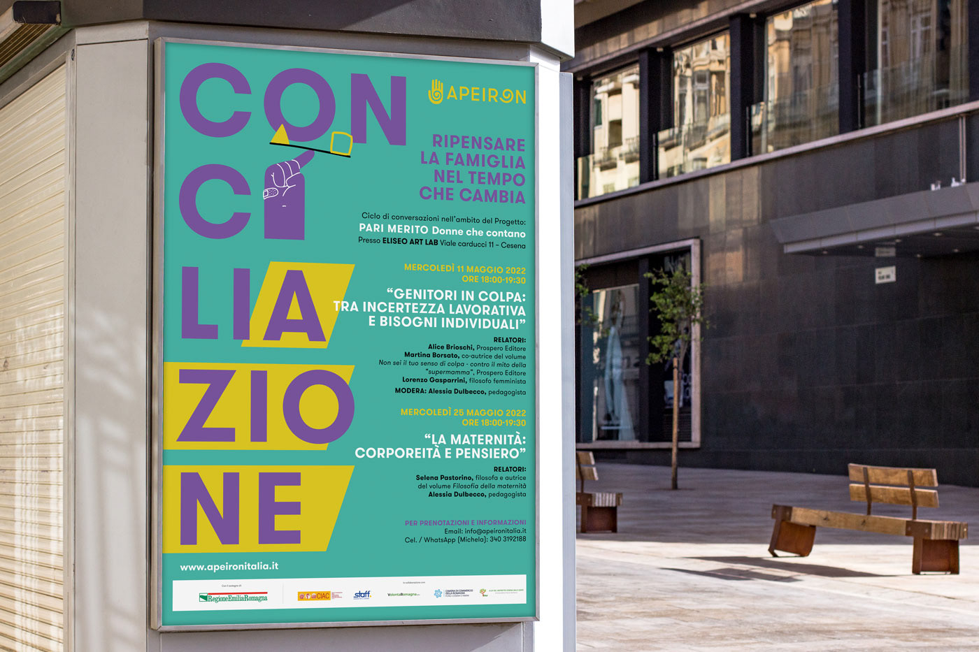 Poster dell'evento "Conciliazione" rivolto alle famiglie