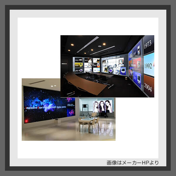 デジタルサイネージのショールーム