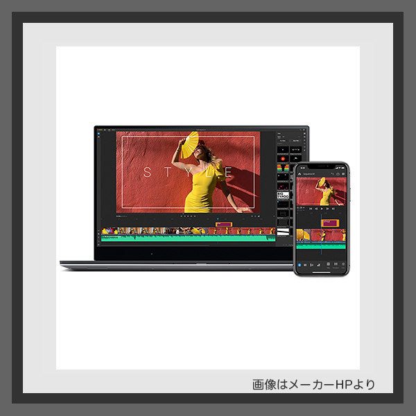 デジタルサイネージのコンテンツ制作ソフト・アプリ