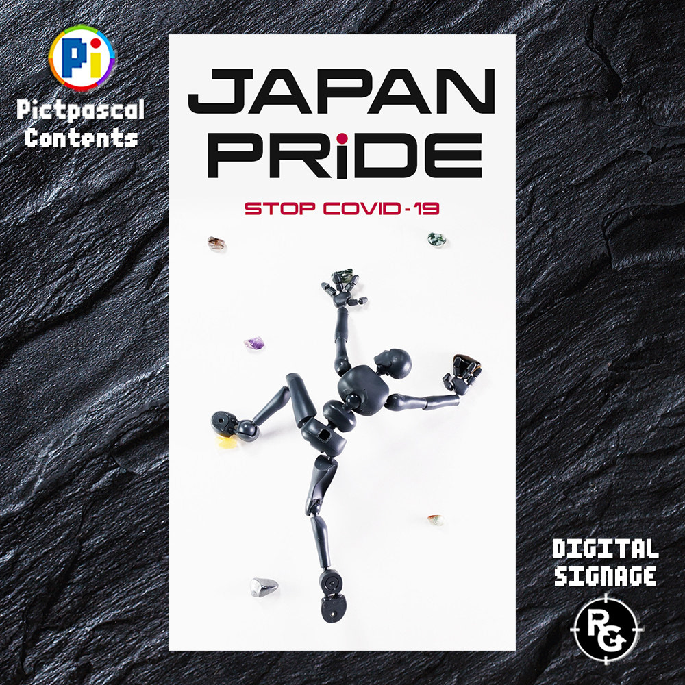 Dr.BONESのデジタルサイネージ・スポーツコンテンツ