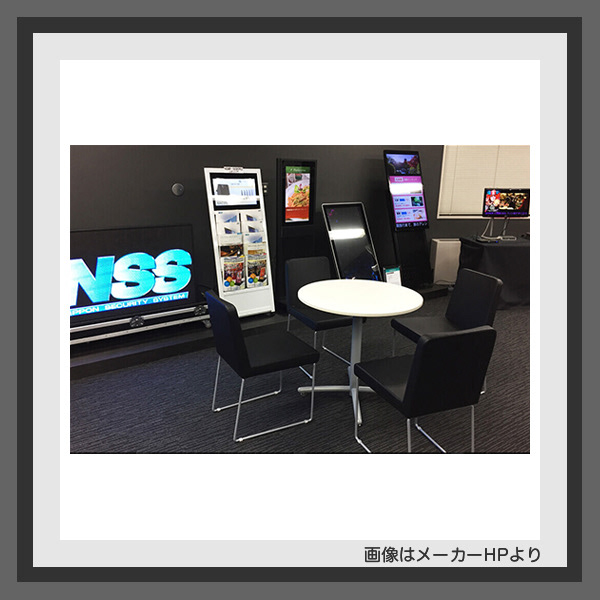 デジタルサイネージのショールーム