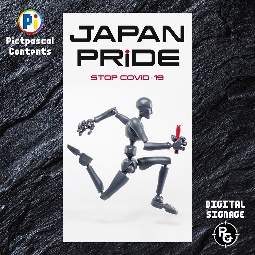 Dr.BONESのデジタルサイネージ・スポーツコンテンツ