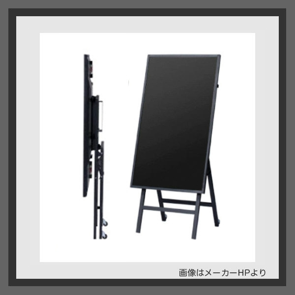 デジタルサイネージのディスプレイ・スタンド