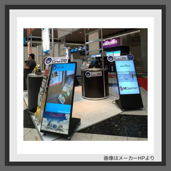 デジタルサイネージのレンタル・リース