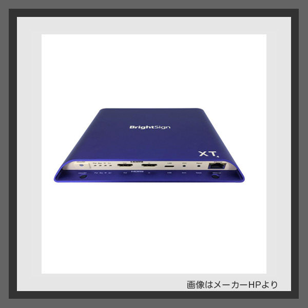 デジタルサイネージのSTB・メディアプレイヤー