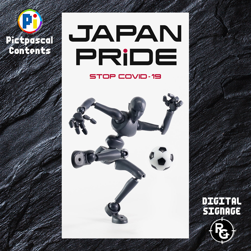 Dr.BONESのデジタルサイネージ・スポーツコンテンツ