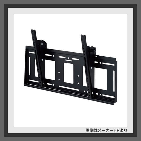 デジタルサイネージのディスプレイ・スタンド