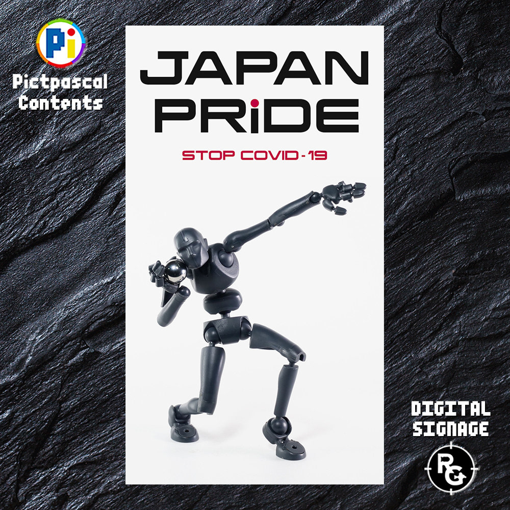 Dr.BONESのデジタルサイネージ・スポーツコンテンツ