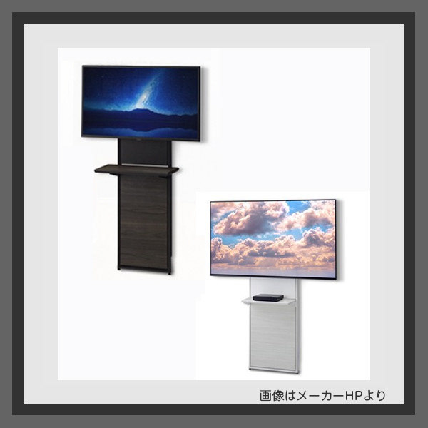 デジタルサイネージのディスプレイ・スタンド