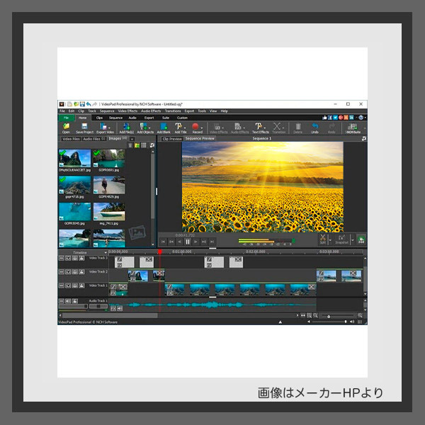 デジタルサイネージのコンテンツ制作ソフト・アプリ