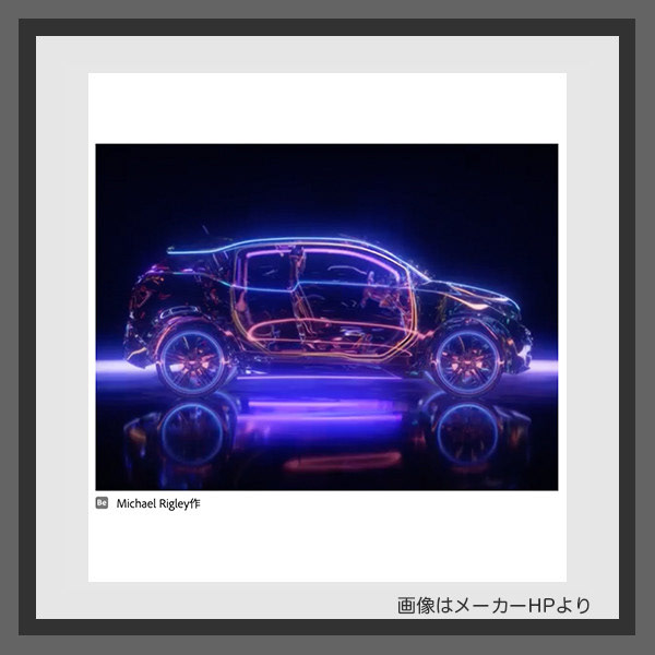 デジタルサイネージのコンテンツ制作ソフト・アプリ