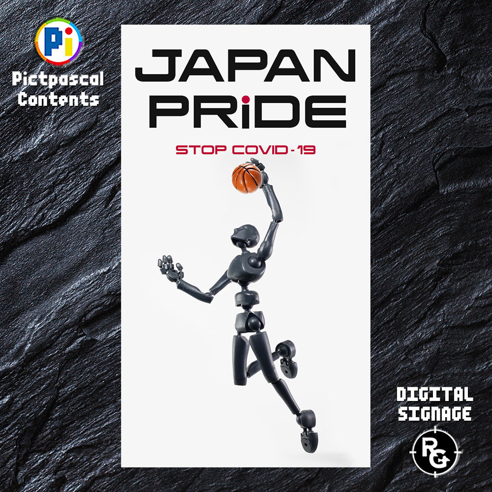 Dr.BONESのデジタルサイネージ・スポーツコンテンツ
