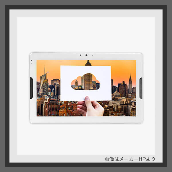 タブレットや小型のデジタルサイネージ