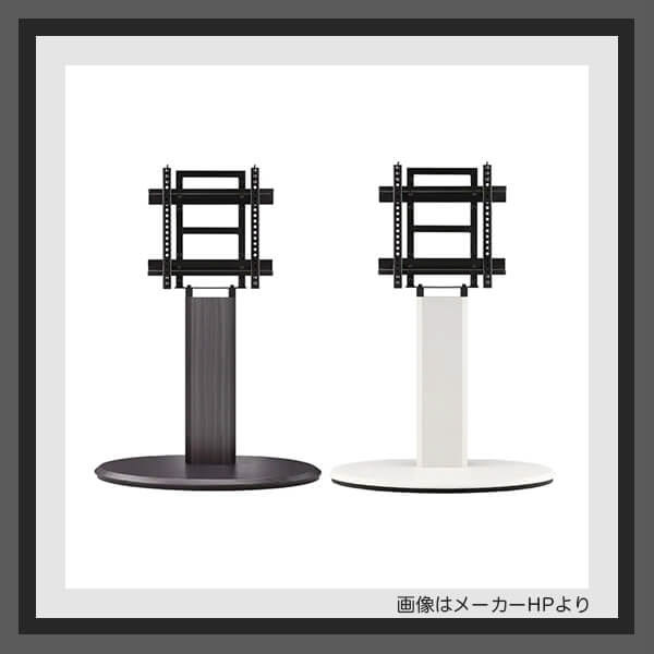デジタルサイネージのディスプレイ・スタンド