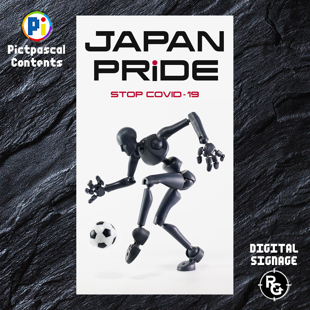Dr.BONESのデジタルサイネージ・スポーツコンテンツ
