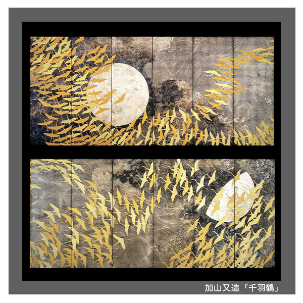 日本が生んだ天才画家・加山又造