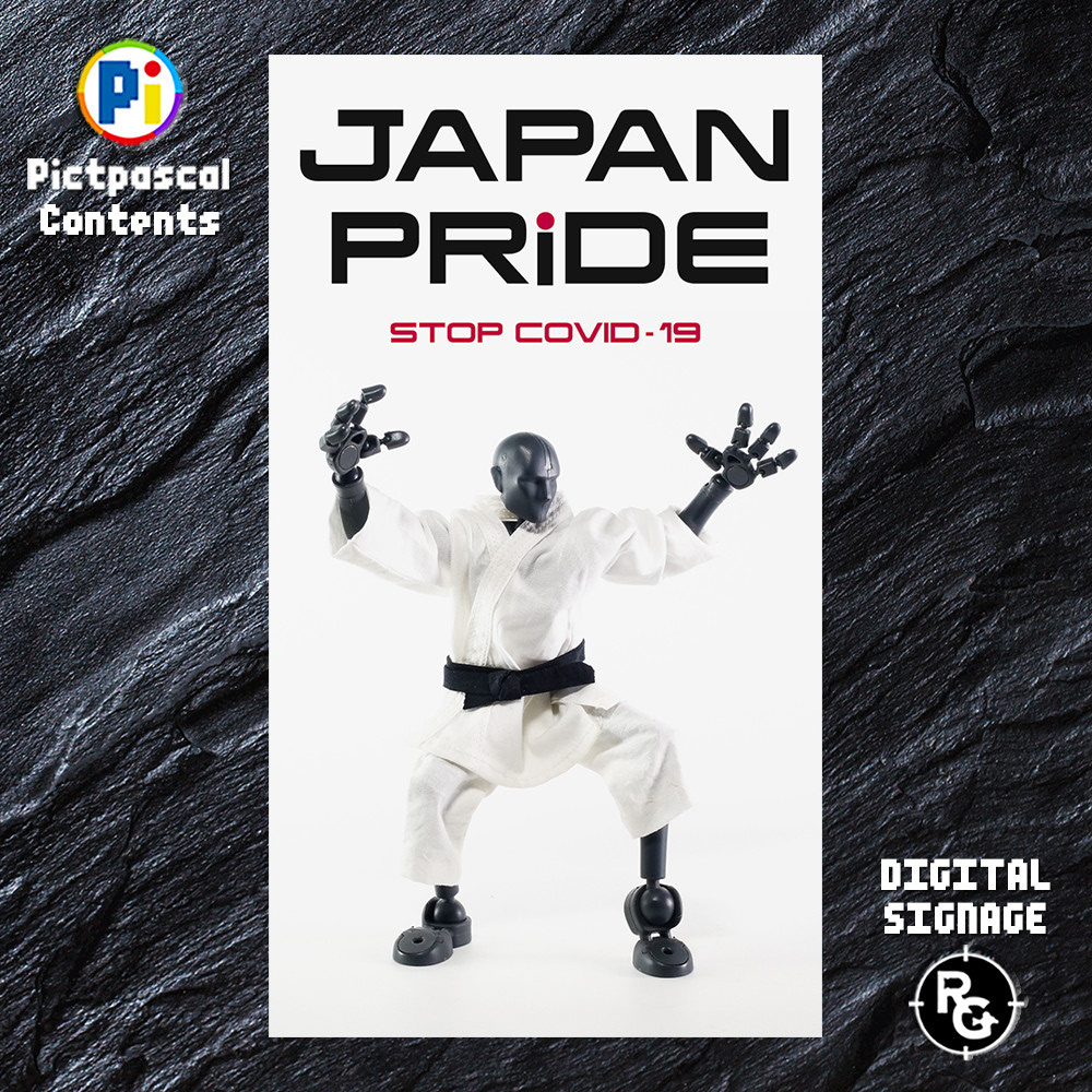 Dr.BONESのデジタルサイネージ・スポーツコンテンツ
