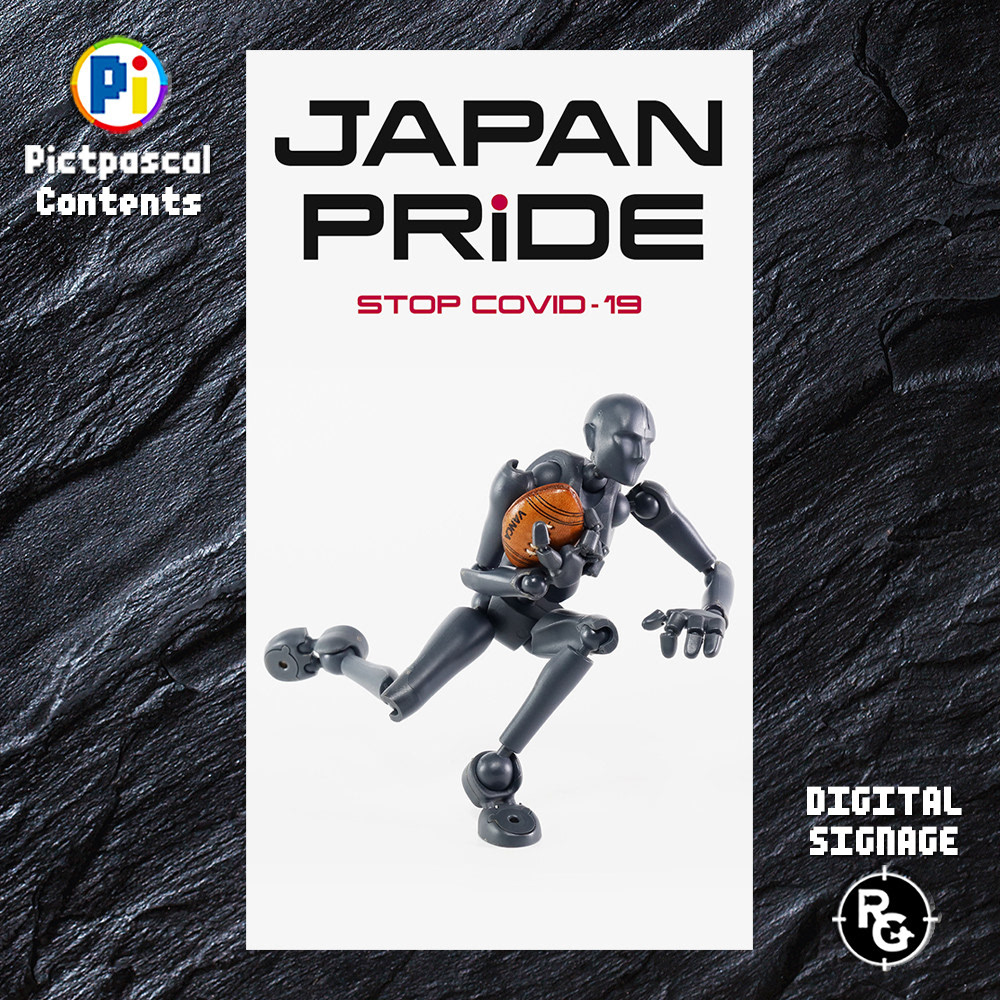 Dr.BONESのデジタルサイネージ・スポーツコンテンツ