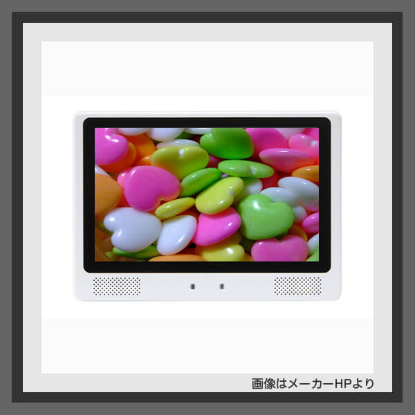 タブレットや小型のデジタルサイネージ
