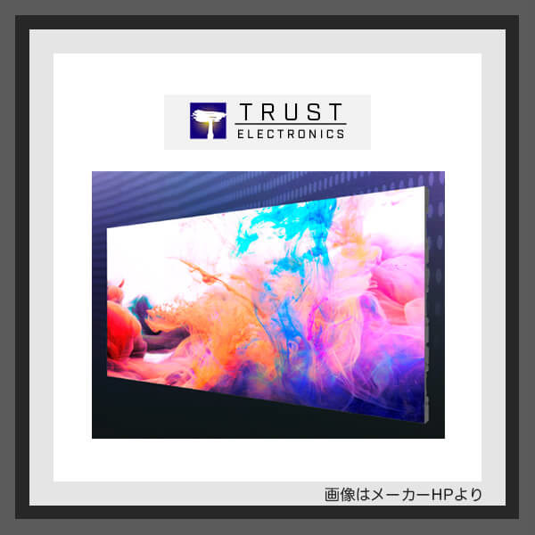 LEDビジョンによる大型デジタルサイネージ