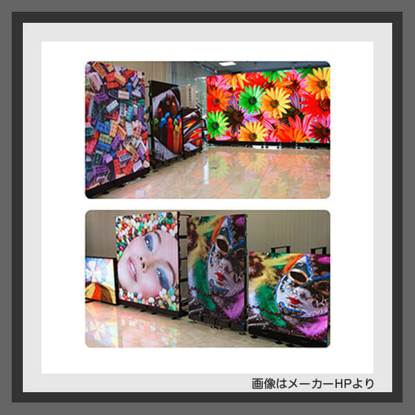 デジタルサイネージのショールーム
