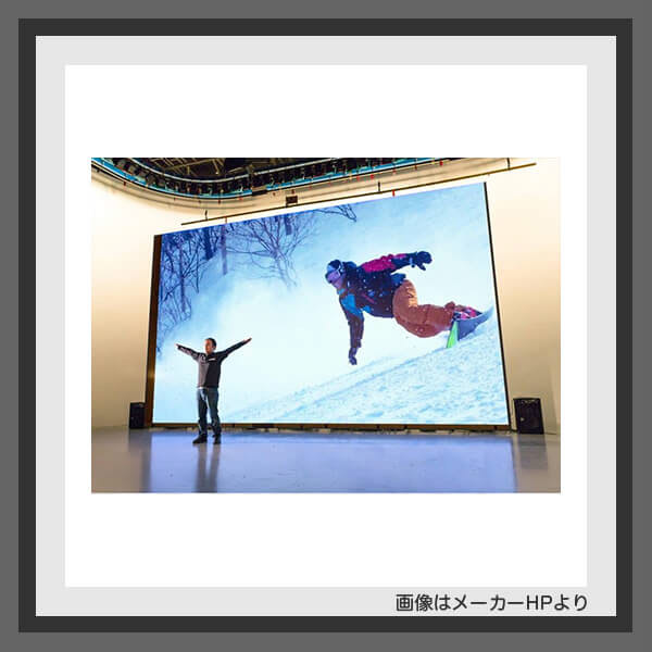 デジタルサイネージの製造販売会社・メーカー