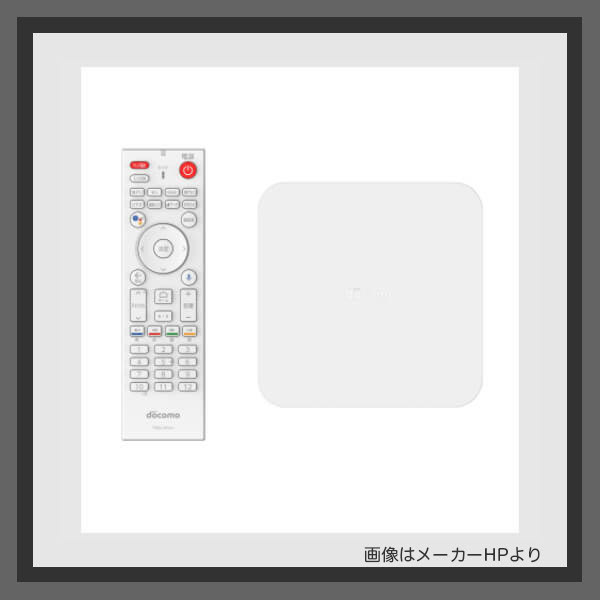 デジタルサイネージのSTB・メディアプレイヤー