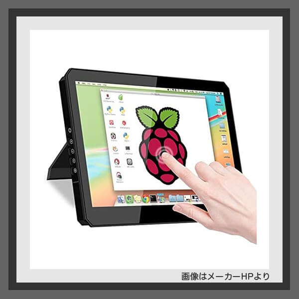 タブレットや小型のデジタルサイネージ