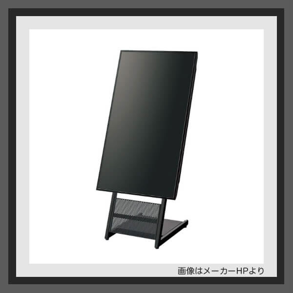 デジタルサイネージ「屋内用ディスプレイ」