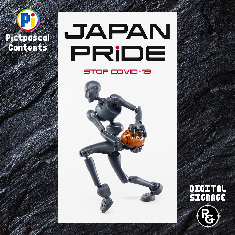 Dr.BONESのデジタルサイネージ・スポーツコンテンツ
