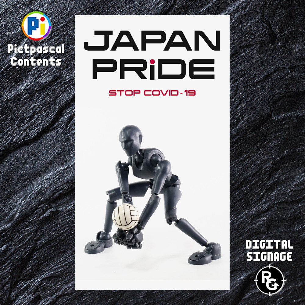 Dr.BONESのデジタルサイネージ・スポーツコンテンツ