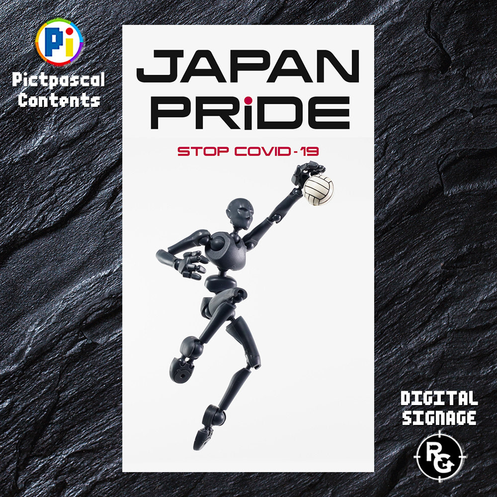 Dr.BONESのデジタルサイネージ・スポーツコンテンツ