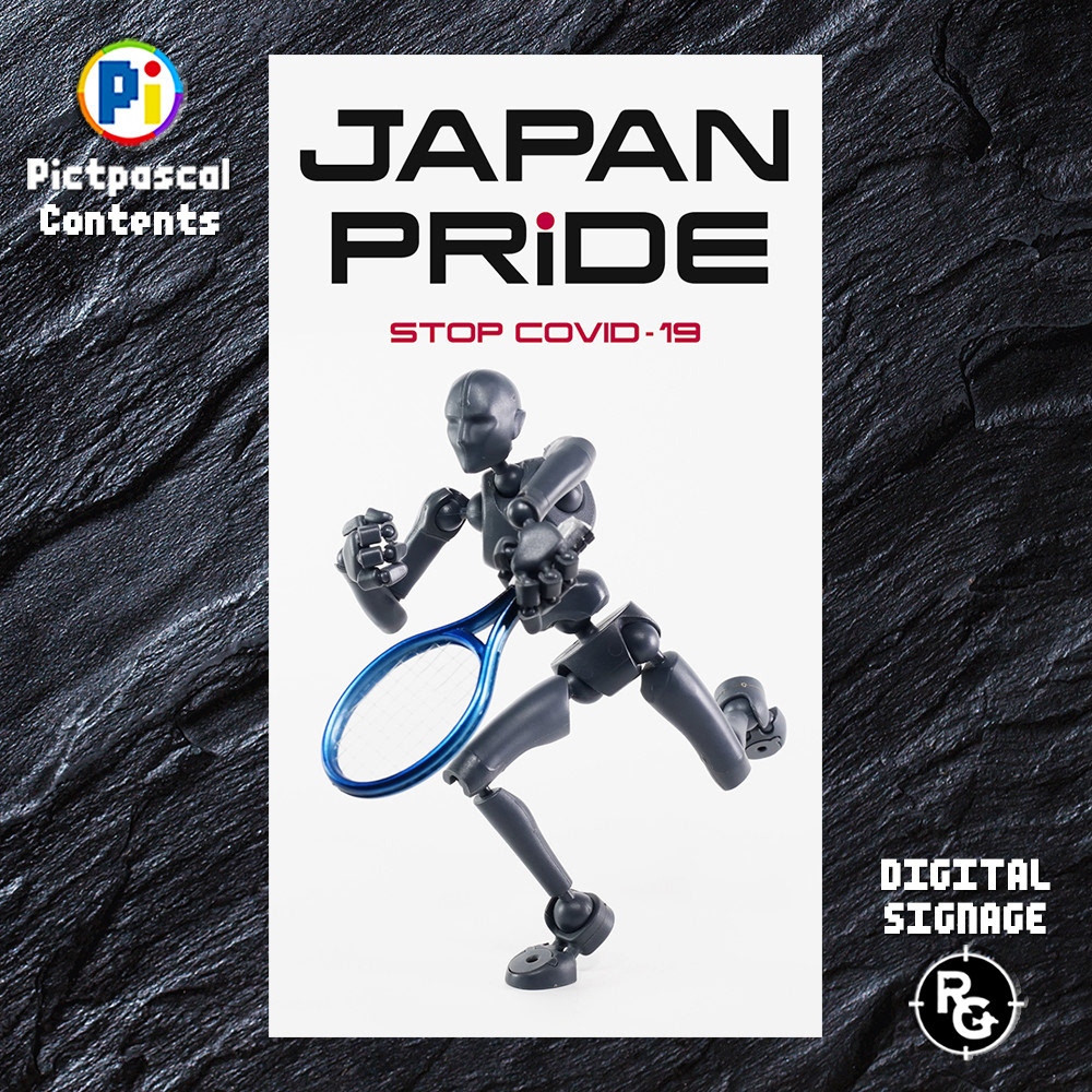 Dr.BONESのデジタルサイネージ・スポーツコンテンツ