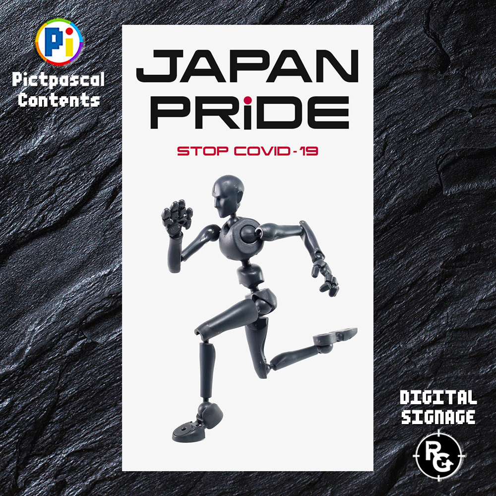 Dr.BONESのデジタルサイネージ・スポーツコンテンツ
