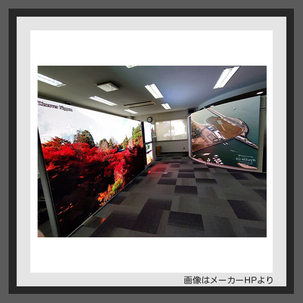 デジタルサイネージのショールーム